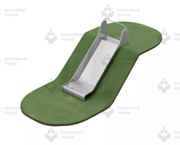 Широкая горка для геопластики