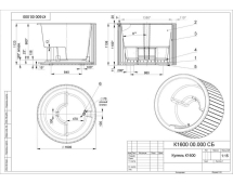 Купель COMFORT 160 HOT (термососна)