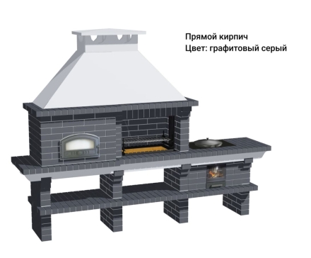 Печь Аристократ 750 Прямоугольный кирпич коричневый, фото 11