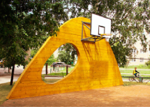 Спортивно-игровой комплекс Солнце