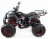 Квадроцикл MOTAX ATV Grizlik-8 125