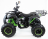 Квадроцикл MOTAX ATV Grizlik-8 125
