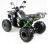 Квадроцикл MOTAX ATV Grizlik-8 125