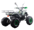 Квадроцикл MOTAX ATV Grizlik-8 125