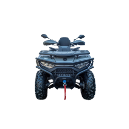 HND QRX 650 PRO, фото 12