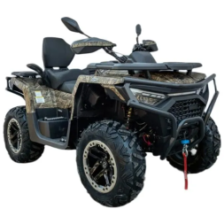 HND QRX 650 PRO, фото 3