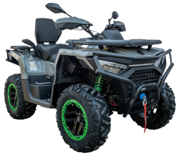 HND QRX 650 PRO, фото 2