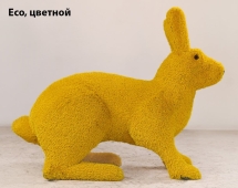 Топиари заяц большой, Чики - газон Eco, цветной Топиари заяц большой, Чики - газон Eco, цветной