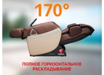 Массажное кресло FUJIMO SOUL F730 Коричневый