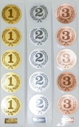 Вкладыш для медалей 2 место (серебро) d-25мм (5 штук) Вкладыш для медалей 2 место (серебро) d-25мм (5 штук)