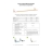 Станок хореографический ZSO Premium пристенный, двухрядный 1,5 м, перекладина  D-40 мм Береза