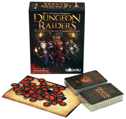 Расхитители Подземелий, фото 1