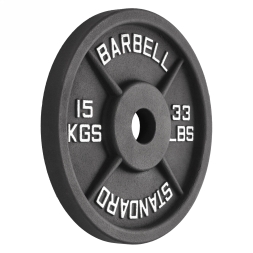 Диск 51 мм. чугунный окрашенный  15 кг (модель: D4), фото 2