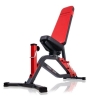 Изображение товара Скамья регулируемая, полупрофессиональная Marbo Sport MS-L101