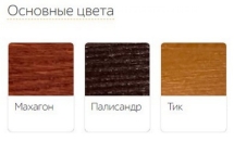 Скамейка чугунная Гефест 0,8 м (кресло) Скамейка чугунная Гефест 0,8 м (кресло)