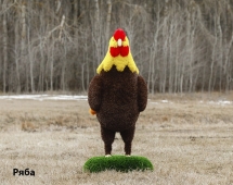 Топиари курочка Ряба/Золотинка - газон Eco + Deluxe