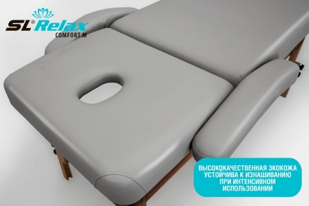 Массажный стол Relax Comfort-М серая кожа, фото 7