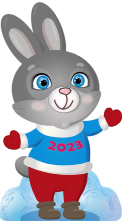 Зайка ИФ 05-006, фото 1