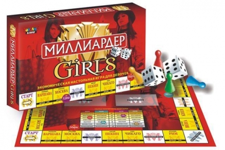 Настольная игра &quot;Миллиардер-Girls&quot;, фото 1
