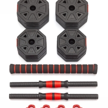 Гантели гексагональные разборные с грифом, 10 кг (2 шт. х 5 кг.)