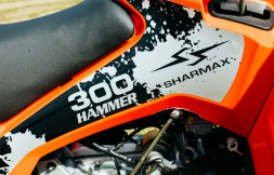 Квадроцикл SHARMAX Hummer 300, фото 19 Квадроцикл SHARMAX Hummer 300, фото 19