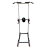 Турник-брусья DFC Power Tower Homegym G040
