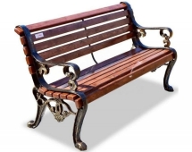 Скамейка чугунная Гефест 1,8 м Скамейка чугунная Гефест 1,8 м