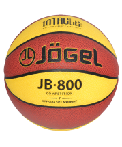 Мяч баскетбольный JB-800 №7