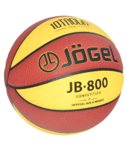 Мяч баскетбольный JB-800 №7
