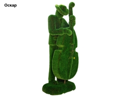 Топиари музыкант, контрабасист Оскар - газон Deluxe, фото 2