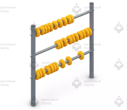 Игровой элемент «Счеты», фото 1