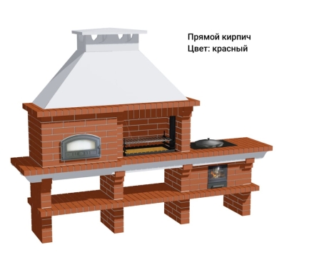 Печь Аристократ 750 Прямоугольный кирпич микс коричневого с желтым, фото 8