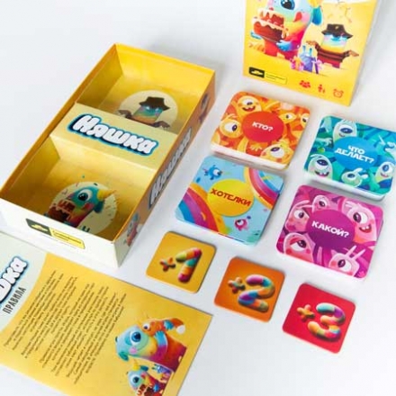 Няшка, фото 1