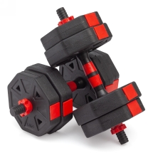 Гантели гексагональные разборные с грифом, 15 кг (2 шт. х 7,5 кг.)