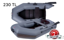Лодка надувная 230 TL  (без пайола) (зеленая, серая)