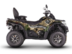 Квадроцикл SHARMAX Force Challenger 800 (камуфляж), фото 4 Квадроцикл SHARMAX Force Challenger 800 (камуфляж), фото 4