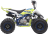 Квадроцикл BSE XT1 Lime
