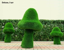 Топиари композиция грибы Сказочные (3шт) - газон Deluxe