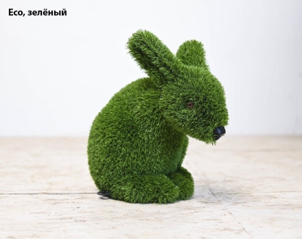 Топиари зайчик Гримм - газон Eco, фото 1
