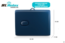 Массажный стол Relax Nirvana Pro синяя кожа, фото 6