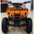 Квадроцикл MOTAX Mini Grizlik X-16 Big Wheel 1000W