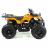 Квадроцикл MOTAX Mini Grizlik X-16 Big Wheel 1000W