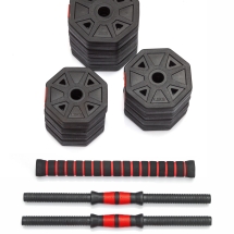 Гантели гексагональные разборные с грифом, 20 кг (2 шт. х 10 кг.) 