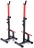 Стойки для штанги Marbo Sport  MS-S108