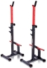Изображение товара Стойки для штанги Marbo Sport  MS-S108
