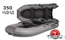 Лодка надувная YUKONA 350 НДНД КАМУФЛЯЖ Лодка надувная YUKONA 350 НДНД КАМУФЛЯЖ