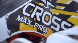 Квадроцикл SHARMAX Cross 150 (2024), фото 17 Квадроцикл SHARMAX Cross 150 (2024), фото 17