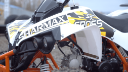 Квадроцикл SHARMAX Cross 150 (2024), фото 14 Квадроцикл SHARMAX Cross 150 (2024), фото 14