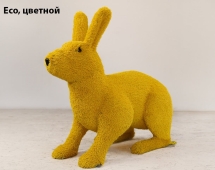 Топиари заяц большой, Чики - газон Deluxe Топиари заяц большой, Чики - газон Deluxe