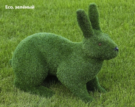 Топиари заяц большой, Чики - газон Deluxe, фото 9